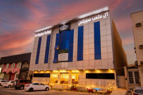 ال متعب سويتس المرسلات